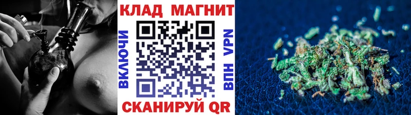 Где купить Северск Мефедрон 