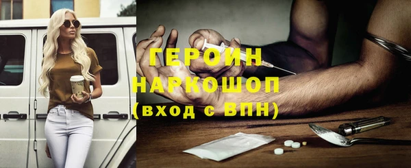 PSILOCYBIN Беломорск