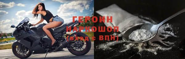 дурь Белоозёрский