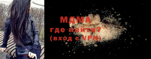 дурь Белоозёрский