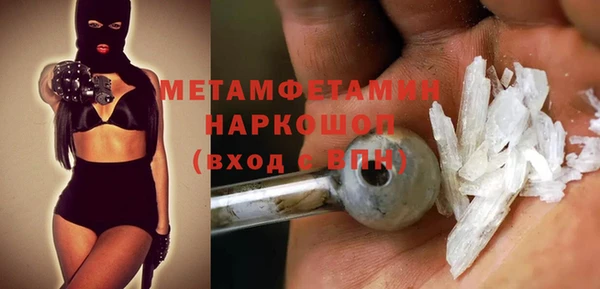 дурь Белоозёрский