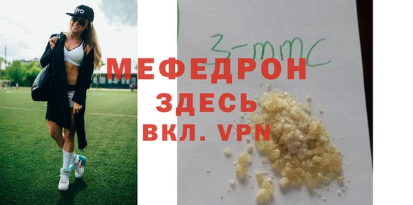 дурь Белоозёрский