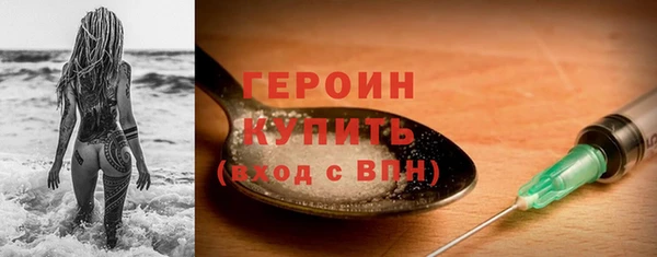 mix Балахна