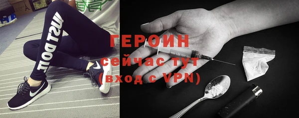 PSILOCYBIN Беломорск