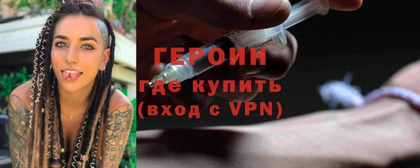 дурь Белоозёрский