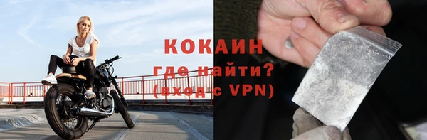 дурь Белоозёрский
