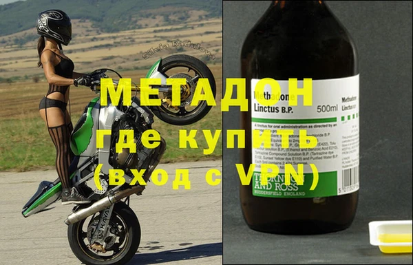 дурь Белоозёрский