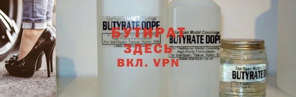 дурь Белоозёрский