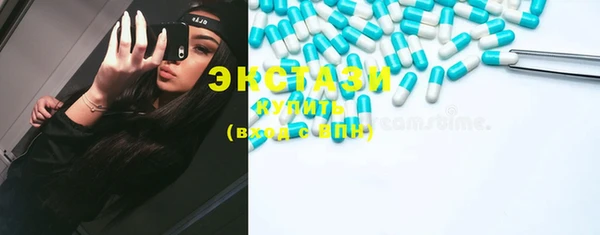 PSILOCYBIN Беломорск