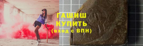 PSILOCYBIN Беломорск