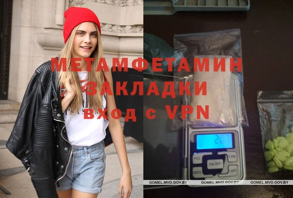 дурь Белоозёрский