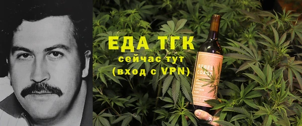 дурь Белоозёрский