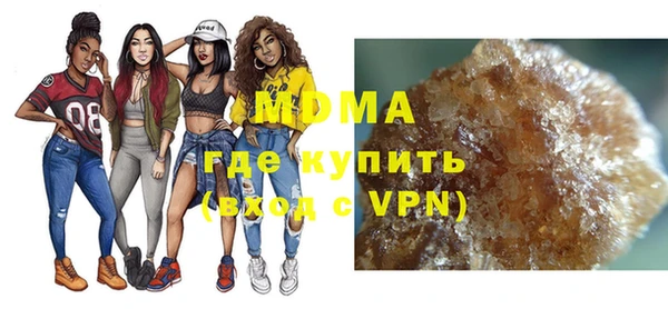 дурь Баксан
