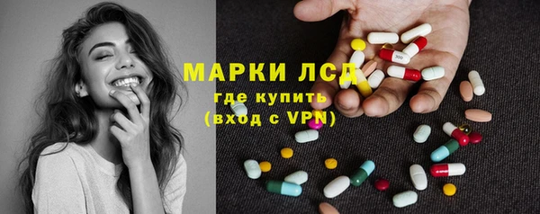 дурь Белоозёрский