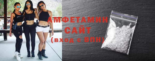 дурь Белоозёрский