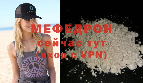PSILOCYBIN Беломорск