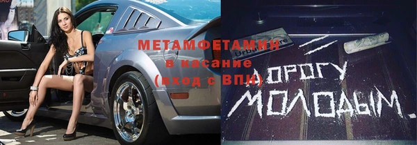 PSILOCYBIN Беломорск