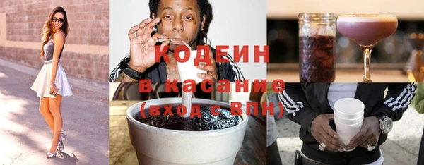 дурь Белоозёрский